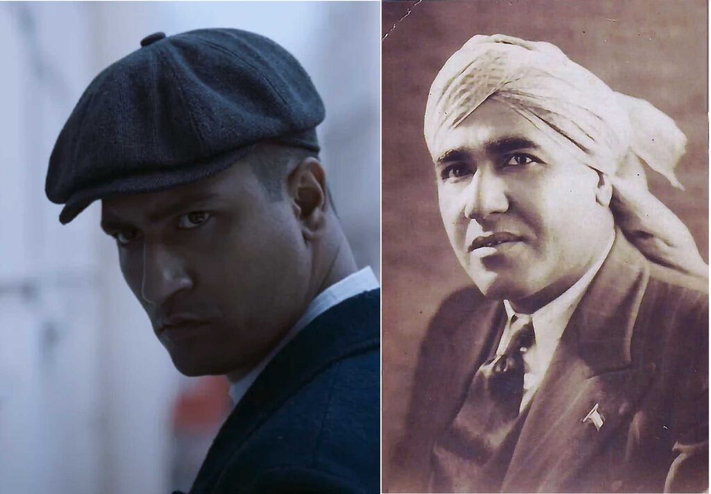 Sardar Udham Singh -Reel vs Real